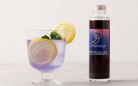 オルテンシア　150ml（青のリラックスクラフトコーラシロップ） | 東和組立 クラフトコーラ コーラ 飲料 シロップ ギフト M07S31