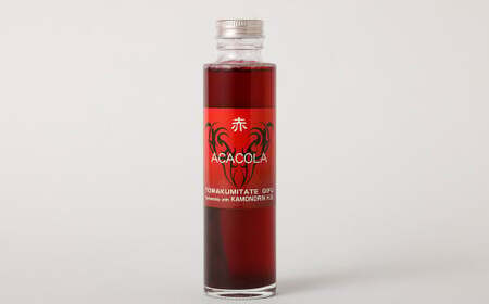 ACACOLA　150ml（赤のハイビスカスローゼル クラフトコーラシロップ）| 東和組立 クラフトコーラ コーラ 飲料 シロップ ギフト M07S32