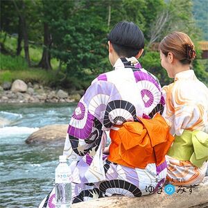 【2ヵ月毎定期便】北海道大雪山　ゆきのみず　550ml×24本入り【634】全3回【4066052】