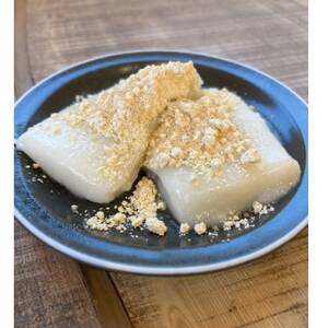 【北海道上川町】もちごやマム のし餅 1パック10切セット【配送不可地域:離島】【1611256】