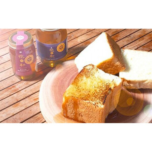 【2026年8月下旬から発送開始】北海道上川町産純粋はちみつ シナの木(菩提樹)600g×2本セット| はちみつ