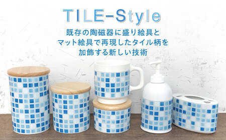 【美濃焼】TILE-Style キャニスター S/Mセット ブルー【青木転写】キッチン雑貨 保存容器 ふた付き容器 キャニスター 砂糖 塩 調味料 お菓子 ブルー 青 レトロ かわいい おしゃれ 陶器 美濃焼 日本製 送料無料 [MFY002]