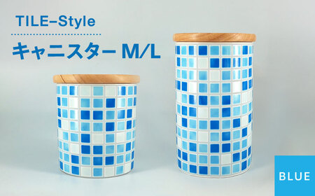 【美濃焼】TILE-Style キャニスター M/Lセット ブルー【青木転写】キッチン雑貨 保存容器 ふた付き容器 キャニスター 砂糖 塩 調味料 お菓子 ブルー 青 レトロ かわいい おしゃれ 陶器 美濃焼 日本製 送料無料 [MFY003]