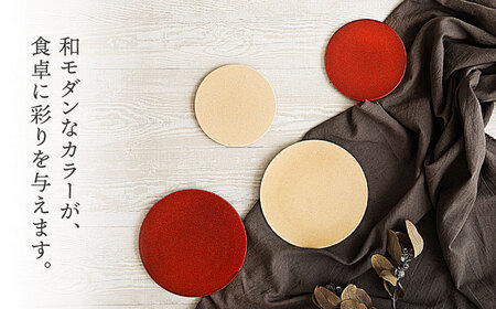 美濃焼】フラットプレート S・L 和モダン 2色4点 セット アイボリー