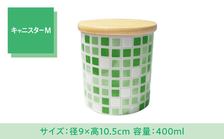 【美濃焼】TILE-Style スタックマグ＆キャニスター Mセット グリーン【青木転写】食器 キッチン雑貨 マグカップ コーヒーカップ ティーカップ 珈琲 紅茶 お茶 キャニスター 保存容器 砂糖 塩 調味料 お菓子 グリーン 緑 かわいい おしゃれ レンジ対応 食洗機対応 送料無料 [MFY007]