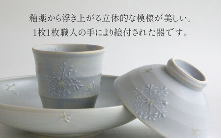 美濃焼】砂糖衣雪結晶 一膳ペアーセット【buzan 武山窯】食器 ご飯茶碗