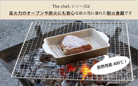 【美濃焼】The chef ベイクポットＳ＆焼杉プレートセット 選べるカラー【株式会社ロロ】耐熱食器 オーブンウェア 耐火陶器 電子レンジ対応 オーブン グリル 魚焼きグリル グリルプレート 直火 グリルパン 陶製 グラタン セラミック オーブン 調理器具  ガス アウトドア BBQ 炭火調理 炭焼き 食洗機対応[MBZ043]