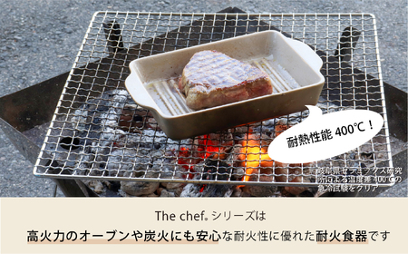 【美濃焼】The chef ベイクディッシュＳフラット(蓋なし)＆焼杉プレートセット  選べるカラー【株式会社ロロ】耐熱食器 オーブンウェア 耐火陶器 電子レンジ対応 オーブン グリル 魚焼きグリル グリルプレート 直火 グリルパン 陶製 グラタン セラミック オーブン 調理器具  ガス アウトドア BBQ 炭火調理 炭焼き 食洗機対応[MBZ045]