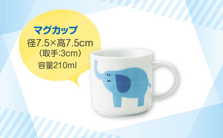 【美濃焼】MEAL Kids ゾウ 麺鉢 カレー皿 マグカップセット【大東亜窯業】楕円皿 子供用 皿 プレート 楕円 カレー パスタ キッズ 食器 男の子 女の子 動物 可愛い 日本製 美濃焼 陶器 出産祝い お食い初め きりん キリン マグ[MAG059]