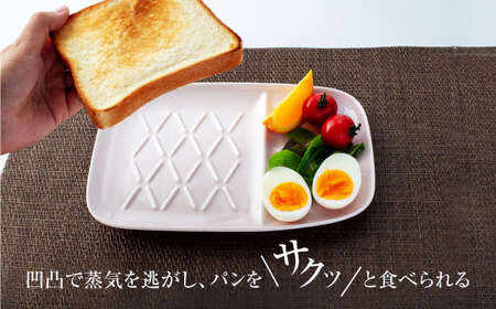 【美濃焼】仕切付きパン皿 2枚セット WH＋LGY【大東亜窯業】食器 大皿 ペア プレート ワンプレート 朝食 ランチ カフェ風 写真映え シンプル かわいい おしゃれ 白 ホワイト 灰色 グレー [MAG063]