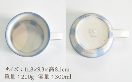 【美濃焼】ほのか ブルー 食器 3点セット（プレート/マグカップ）【金正陶器】角皿 ケーキ皿 パン皿 取り皿 コーヒーカップ ティータイム [MAK053]