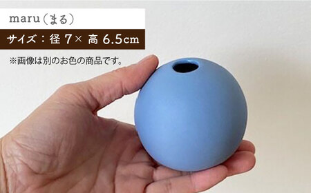 【美濃焼】piccola(ピッコラ) 一輪挿し  モノトーン 3点セット【金新製陶所】雑貨 花瓶 インテリア 一輪挿し 花器 花入れ フラワーベース 陶器  かわいい おしゃれ くすみカラー 白 ホワイト グリーン グレー プレゼント ギフト 新生活 新居 新築 送料無料 [MDG019]