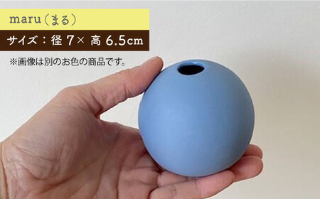 【美濃焼】piccola(ピッコラ) 一輪挿し  カラフル 3点セット【金新製陶所】雑貨 花瓶 インテリア 一輪挿し 花器 花入れ フラワーベース 陶器  かわいい おしゃれ くすみカラー ピンク イエロー ブルー 青 プレゼント ギフト 新生活 新居 新築 送料無料 [MDG020]