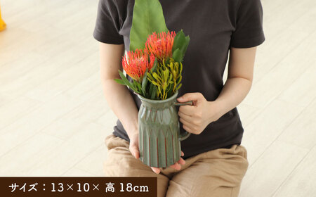 美濃焼】 ピッチャー型フラワーベース ＜ホーロー風ツートン