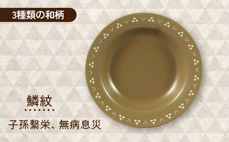 【美濃焼】23cm 深皿 4枚 セット【山加商店】YMK80-184 食器 皿 プレート パスタ皿 カレー皿 メインディッシュ ランチ ディナー おもてなし 和柄 おしゃれ レンジ対応 食洗機対応 送料無料 [MEB037]