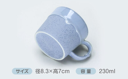 【美濃焼】cake mug マグカップ ペアセット Ａ【山勝美濃陶苑】CK-4004A 食器 コップ ギフト 持ち手 取っ手 マグ パステルカラー かわいい ピンク 青色 ブルー 送料無料[MEC041]