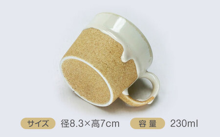 【美濃焼】cake mug マグカップ ペアセット B【山勝美濃陶苑】CK-4004B 食器 コップ ギフト 持ち手 取っ手 マグ かわいい ベージュ 白色 ホワイト 送料無料[MEC042]