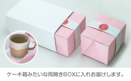 【美濃焼】cake mug マグカップ ペアセット B【山勝美濃陶苑】CK-4004B 食器 コップ ギフト 持ち手 取っ手 マグ かわいい ベージュ 白色 ホワイト 送料無料[MEC042]