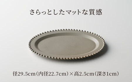 【美濃焼】ティアラ オーバルプレート マットグレー 2枚セット【Primitive陶舎花＊花】食器 楕円皿 パスタ皿 メインディッシュ ランチ ディナー 写真映え 洋風 ヨーロッパ風 カフェ風 かわいい おしゃれ [MFZ026]