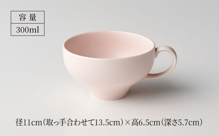 【美濃焼】ティアラ オーバルプレート＆カップセット マットピンク【Primitive陶舎花＊花】食器 楕円皿 スープカップ パスタ皿 メインディッシュ ワンプレート ランチ ディナー 写真映え 洋風 ヨーロッパ風 カフェ風 かわいい おしゃれ [MFZ030]