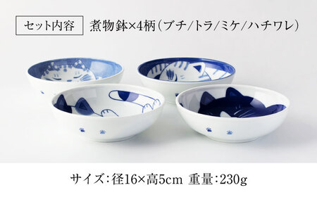 新品2点セット　美濃焼　ねこちぐら　茶碗　トラ　猫　ねこ　ネコ 楽天市場】ねこちぐら トラ 11.5cm ご飯茶碗 飯碗 子供 ごはん