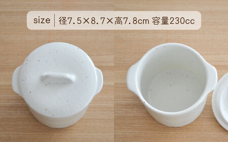 【美濃焼】茶碗蒸し 和カフェスタイル ジャポネココット3色セット【EAST table】タパス 料理 ココット オーブン料理 耳つき デザート スフレ カップ 陶磁器 陶器 美濃焼 耐熱 オーブン可 ココット かわいい おしゃれ[MBS114]