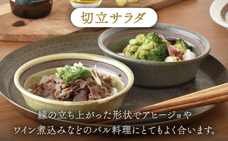 【美濃焼】温土 -家バルセット-【見谷陶器】食器 皿 お皿 ランチ プレート 美濃焼 セット さら おしゃれ キッチン用品 国産 陶器 中鉢 取り鉢 取り皿 煮物鉢 副菜鉢 ボール マルチボウル カフェ風 おうちカフェ[MCG025]