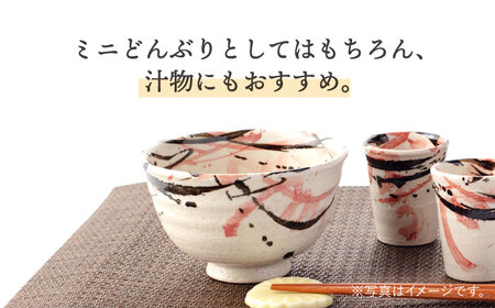 【美濃焼】多用丼 ペアセット 呉須トビ/紅トビ【好山窯】食器 ご飯 麺鉢 ラーメン どんぶり ブルー ピンク 赤 うつわ 新生活 陶器 手書き 夫婦 贈り物 プレゼント 送料無料[MFU003]