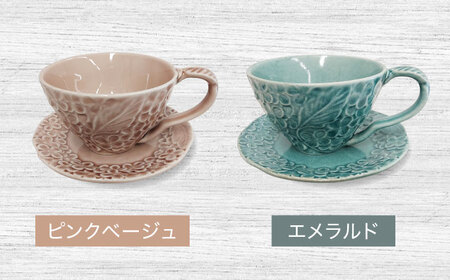 【美濃焼】Blossom スープカップ＆プレート（計4点）ペアセット 選べる2色【ヤマ吾陶器】食器 皿 カップ コーヒーカップ ティーカップ ソーサー 小皿 取り皿 ペア 夫婦 カップル 選べるカラー おしゃれ ギフト プレゼント 贈り物 レンジ対応 食洗機対応 送料無料 [MCE012]