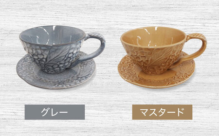 【美濃焼】Blossom スープカップ＆プレート（計4点）ペアセット 選べる2色【ヤマ吾陶器】食器 皿 カップ コーヒーカップ ティーカップ ソーサー 小皿 取り皿 ペア 夫婦 カップル 選べるカラー おしゃれ ギフト プレゼント 贈り物 レンジ対応 食洗機対応 送料無料 [MCE012]