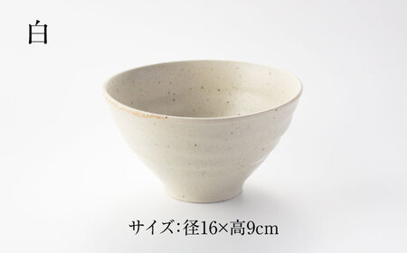 【美濃焼】ふわっと どんぶり 3個 セット（白・紺・黒）色が選べる【山銀深萱商店】食器 丼 鉢 ボウル 麺鉢 煮物鉢 盛り鉢 サラダボウル セット ホワイト ネイビー ブラック 白 紺 黒 シンプル おしゃれ 美濃焼 日本製 レンジ対応 食洗機対応 送料無料 [MEZ007]