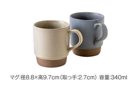 【美濃焼】みのる陶器のスモーキーカラーがおしゃれなプレート・マグ 4組セット【みのる陶器】コーヒーカップ 食器 和食器 洋食器 美濃焼 国産 オシャレ カフェ風 シンプル キッチン 紅茶 お茶 皿 ケーキ デザート 美濃焼 取り皿 セット 小皿 ケーキ皿 デザート皿 おしゃれ[MBF043]