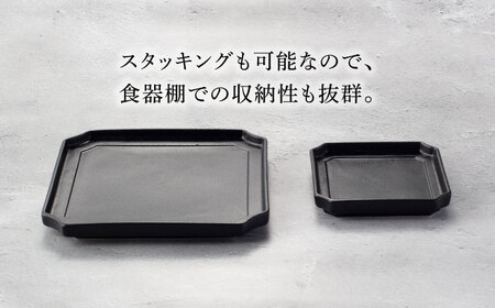 【美濃焼】隅切 プレート 16cm・10cm 2サイズ4点セット アッシュブラック×イラボベージュ【一洋陶園】食器 皿 プレート スクエアプレート 角皿 小皿 取り皿 ケーキ皿 シャビー 黒色 ブラック ベージュ エクリュ 送料無料[MFQ001]