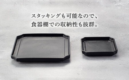 【美濃焼】隅切 プレート 16cm・10cm 2サイズ4点セット アッシュブラック×イラボトルコ【一洋陶園】食器 皿 プレート スクエアプレート 角皿 小皿 取り皿 ケーキ皿 シャビー 黒色 ブラック 水色 青色 ブルー 送料無料[MFQ002]