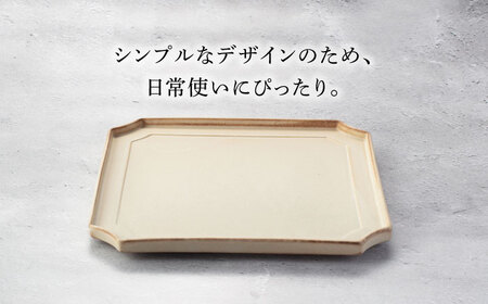 【美濃焼】隅切 プレート 23cm ペアセット アッシュブラック×イラボベージュ【一洋陶園】食器 皿 プレート スクエアプレート 角皿 パスタ皿 メイン皿 ワンプレート シャビー 黒色 ブラック ベージュ エクリュ 送料無料[MFQ004]