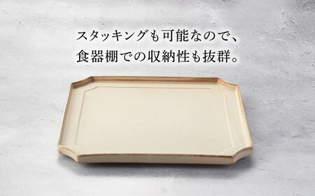 【美濃焼】隅切 プレート 23cm ペアセット イラボベージュ×イラボトルコ【一洋陶園】食器 皿 プレート スクエアプレート 角皿 パスタ皿 メイン皿 ワンプレート ベージュ エクリュ 水色 青色 ブルー 送料無料[MFQ006]