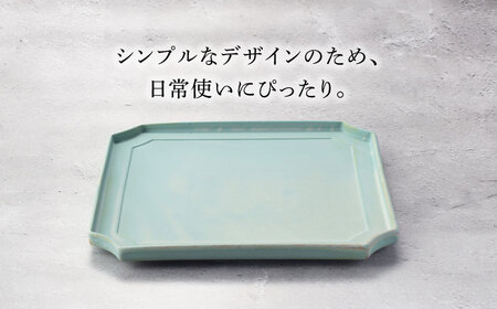 【美濃焼】隅切 プレート 23cm ペアセット イラボベージュ×イラボトルコ【一洋陶園】食器 皿 プレート スクエアプレート 角皿 パスタ皿 メイン皿 ワンプレート ベージュ エクリュ 水色 青色 ブルー 送料無料[MFQ006]