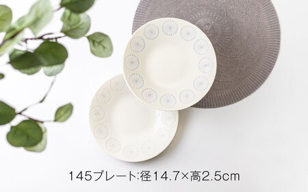 【美濃焼】moco(モコ) プレート 6組セット (3形状×2色) 【みのる陶器】食器 食器セット お皿 皿 ランチ プレート 美濃焼 セット ケーキ ソーサー 中皿 さら おしゃれ キッチン用品 洋食器 [MBF064]