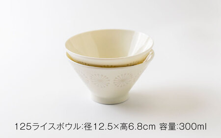 【美濃焼】moco(モコ) 茶碗・皿・小鉢 12組セット（6形状×2色）【みのる陶器】日本製 美濃焼 食器 おしゃれ ペアセット 食器セット おしゃれ ペア食器 夫婦セット 一人暮らし 新生活 引っ越し 小鉢 皿 鉢 中皿 お茶碗 [MBF066]