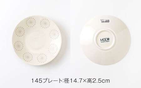 【美濃焼】moco(モコ) 茶碗・皿・小鉢 12組セット（6形状×2色）【みのる陶器】日本製 美濃焼 食器 おしゃれ ペアセット 食器セット おしゃれ ペア食器 夫婦セット 一人暮らし 新生活 引っ越し 小鉢 皿 鉢 中皿 お茶碗 [MBF066]