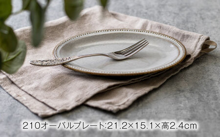 【美濃焼】period(ピリオド) アッシュグレー 3組セット（プレート3点）【みのる陶器】食器 食器セット お皿 皿 ワンプレート ランチ プレート 美濃焼 セット ケーキ ソーサー 中皿 さら おしゃれ キッチン用品 洋食器[MBF073]