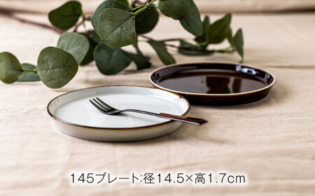 【美濃焼】solo(ソロ) プレート 8組セット (2形状×4色)【みのる陶器】食器 食器セット お皿 皿 ワンプレート ランチ プレート 美濃焼 セット ケーキ ソーサー 中皿 さら おしゃれ キッチン用品 洋食器[MBF076]