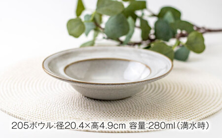 【美濃焼】Largo(ラルゴ) オーバル 6組セット（ボウル1点×プレート2点×2色）【みのる陶器】食器 食器セット お皿 皿 ワンプレート ランチ プレート 美濃焼 セット ケーキ ソーサー 中皿 さら おしゃれ キッチン用品 洋食器 陶器 中鉢 取り鉢 煮物鉢 副菜鉢 ボール マルチボウル スープボウル デザートボウル シリアルボウル[MBF089]