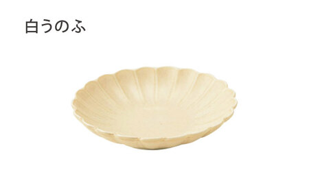 【美濃焼】菊型 取り皿 4色 セット【大東亜窯業】 食器 皿 プレート デザート 取皿 シンプル ホワイト ブルー 白 青 セット [MAG089]