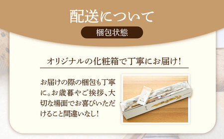 自然薯（昇龍）1300g相当【小川農園小川屋】疲労回復 免疫力向上 産地直送 とろろ 山芋 健康食 じねんじょ ギフト 滋養強壮 贈答 レシピ とろろご飯 山薬 山のうなぎ 送料無料[MAE012]