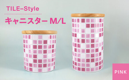 【美濃焼】TILE-Style キャニスター M/Lセット ピンク【青木転写】キッチン雑貨 保存容器 ふた付き容器 キャニスター 砂糖 塩 調味料 お菓子 ピンク 桃 レトロ かわいい おしゃれ 陶器 美濃焼 日本製 送料無料 [MFY013]