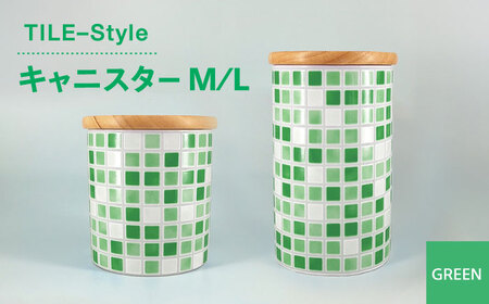 【美濃焼】TILE-Style キャニスター M/Lセット グリーン【青木転写】キッチン雑貨 保存容器 ふた付き容器 キャニスター 砂糖 塩 調味料 お菓子 グリーン 緑 レトロ かわいい おしゃれ 陶器 美濃焼 日本製 送料無料 [MFY017]