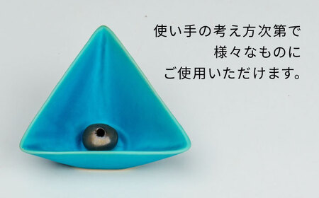 美濃焼】三角お香たて ターコイズブルー【BIJINTOUKI/美人窯