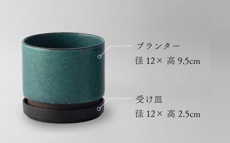 【美濃焼】プラネットプランター 地球 (大) 1セット【竜山窯】植物 植木 陶器 [MFR004]