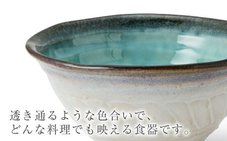 【美濃焼】KANADE 丼 中 ブルー 5枚セット【丸利玉樹利喜蔵商店】食器 丼 ミニ丼 どんぶり ボウル 麺鉢 ラーメン鉢 うどん 青 ブルー きれい 新居 食卓 家族 送料無料 [MCC080]